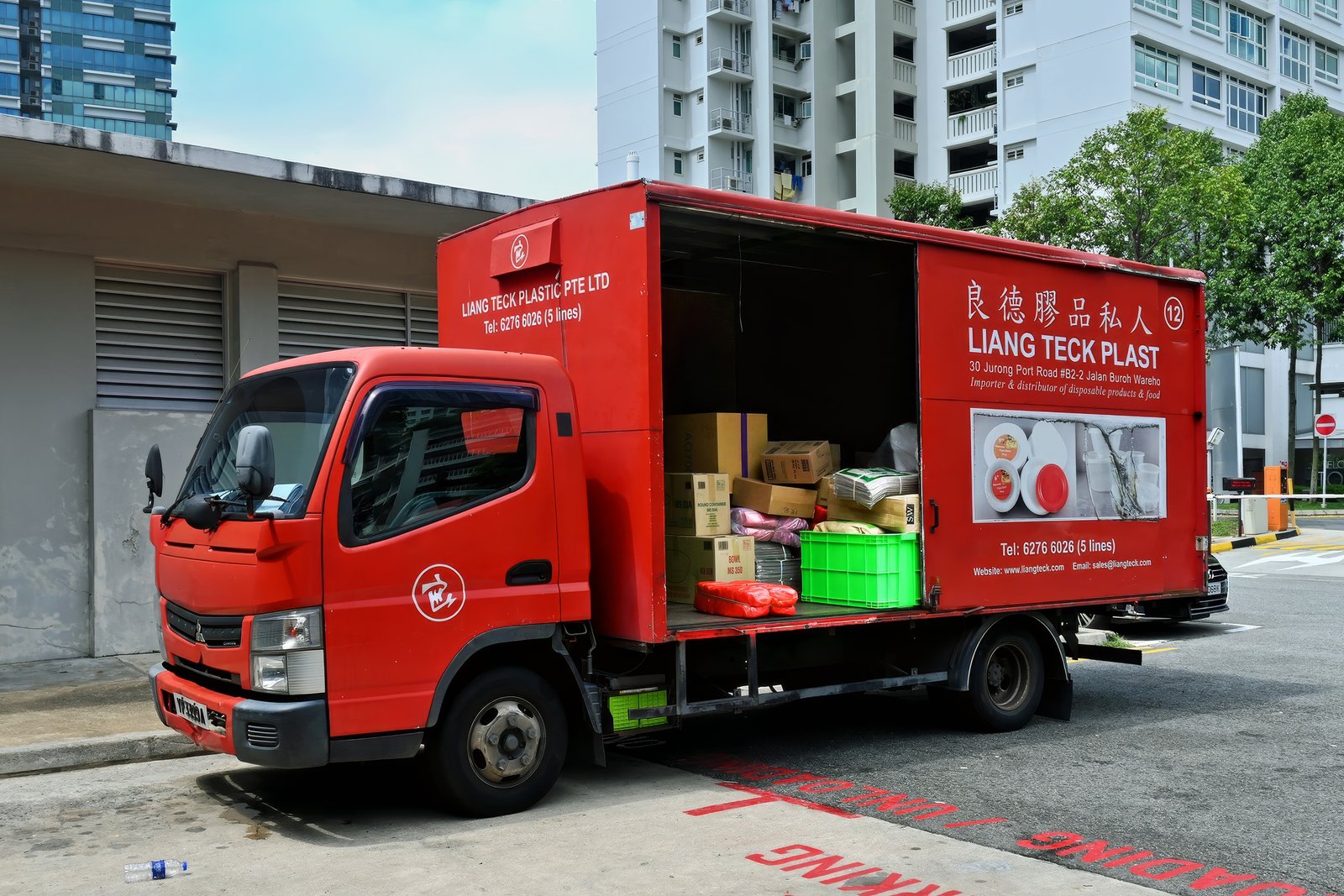 E-Commerce Boom Squeezes Last-Mile Logistics